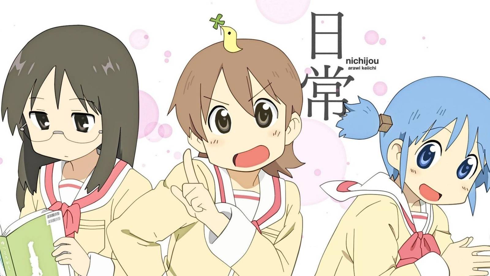 Forgotten Anime Gems That Are Almost Perfect